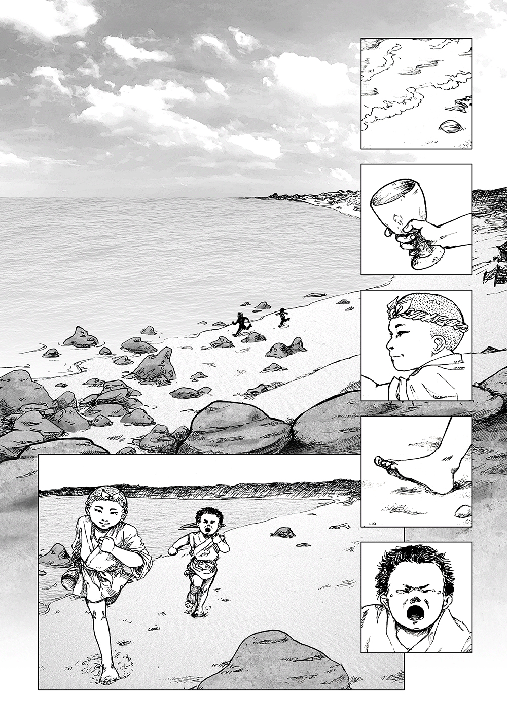 page1