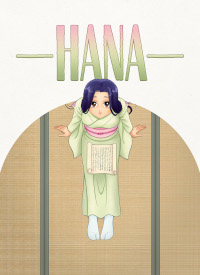 Hana